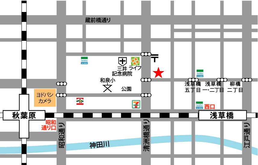 JR山手線 総武線 秋葉原 レンタルスタジオのアクセス 地図