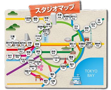 スタジオスクエアは東京・神奈川・千葉・埼玉にレンタルスタジオがあります